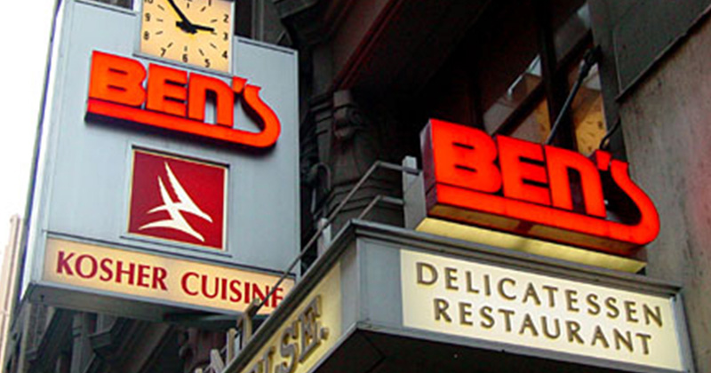 Manhattan, NYC Kosher Deli