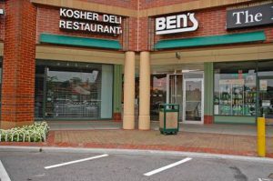 Ben's Bayside Location